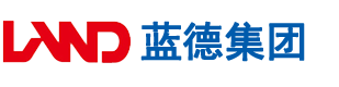 爆炒内射jk安徽蓝德集团电气科技有限公司